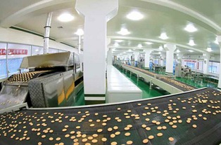 金正恩視察平壤食品廠 夸贊國產設備