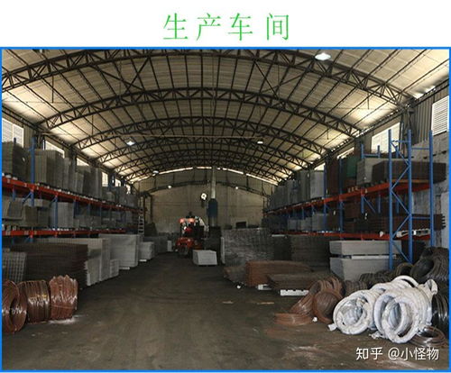 定制加工生產五金制品廠家