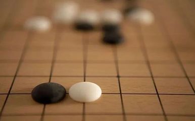 圍棋之中的&ldquo;藝術性&rdquo;你知道么?