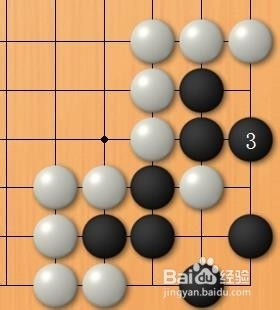 圍棋死活題練習 第三十三題
