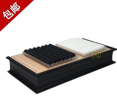 13省包郵 UB圍棋磁性圍棋3812 磁力圍棋 磁石圍棋 磁