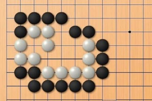 圍棋里 一眼死 兩眼活是什么意思