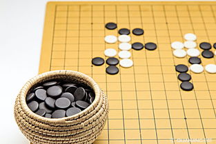 圍棋
