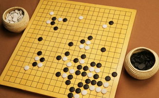 圍棋怎么下