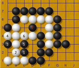 圍棋實戰死活練習題 破眼時避免接不歸