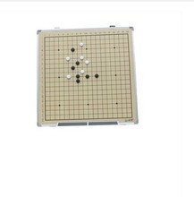 【教學圍棋盤】最新最全教學圍棋盤 產品參考信息