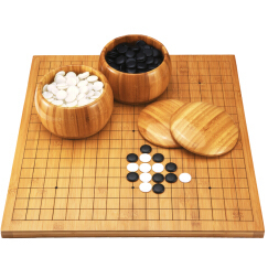 云子(yunzi)圍棋怎么樣_云子(yunzi)圍棋多少錢_云子(yunzi)圍棋價格,圖片評價排行榜 &ndash; 京東