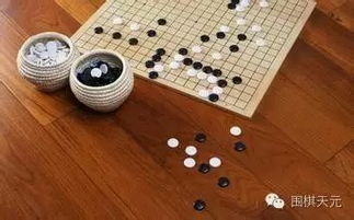 關于圍棋特長生升學新政策 2016 你知道嗎