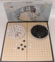 【先行者f-5圍棋】最新最全先行者f-5圍棋 產(chǎn)品參考信息
