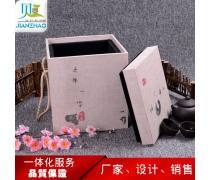 圍棋盒子產品信息