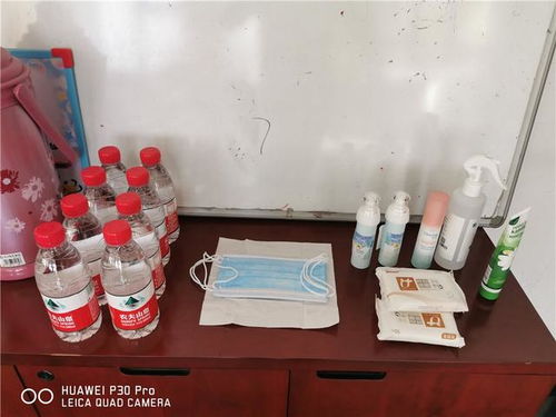 高清 lg中國預選防護用品充足