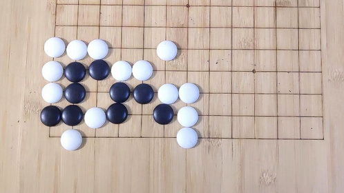 圍棋入門,基礎(chǔ)棋形66,黑先做活