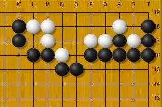 圍棋常用練習(xí)題 殺棋次序