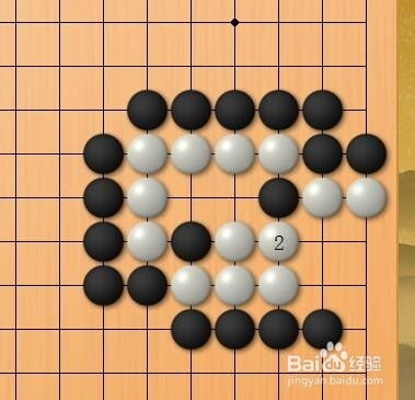 圍棋死活題練習 第十五題