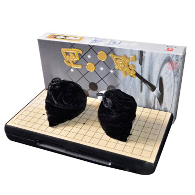 征伐 五子棋圍棋套裝 大號(hào)磁性折疊棋盤(pán)磁力棋子 大號(hào)圍棋套裝