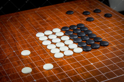 圍棋 東方智慧的璀璨明珠